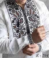 Заготовка для вишивки Сорочка чоловіча К-294 (Магія Візерунку)