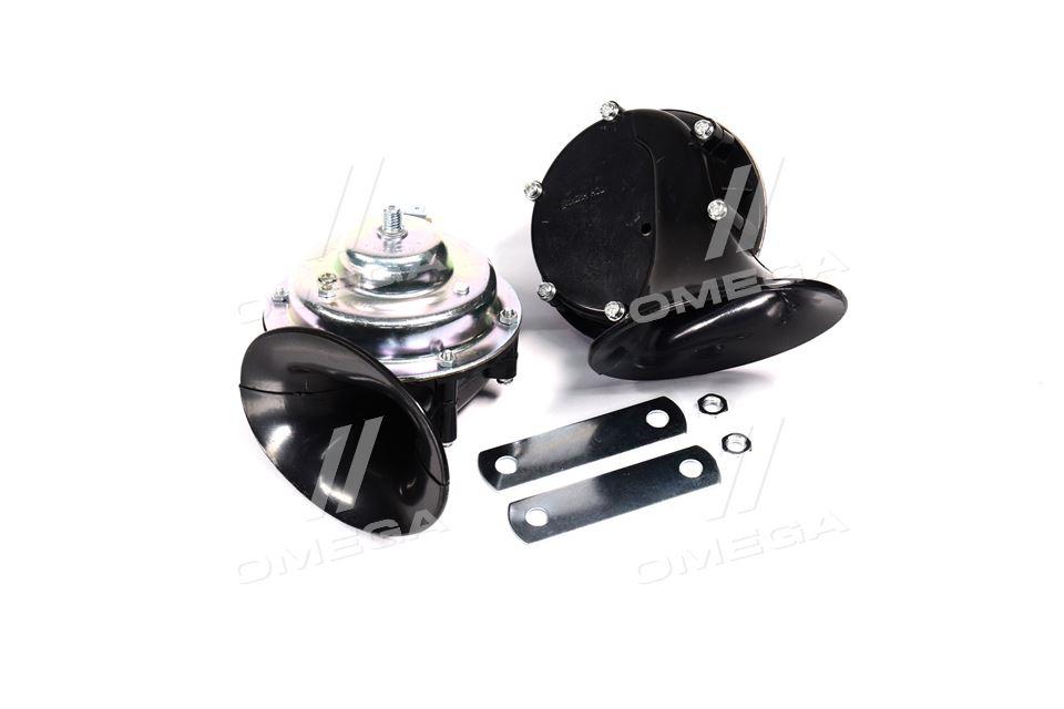 Сигнал звукової КАМАЗ електричних ма. (С306-Р+С307-Р) (компл.) (DECARO) С306Д/С307Д-01, фото 1