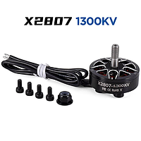 Двигатель для дрона E-power X28071300kv, 6S