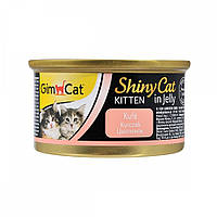 Влажный корм для котят курица GimCat Shiny Kitten 70 г