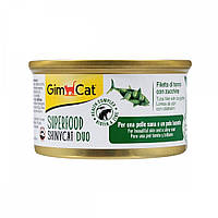 Влажный корм для кошек тунец и цуккини GimCat Shiny Cat Superfood 70 г