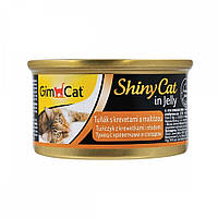 Влажный корм для кошек креветки и мальт GimCat Shiny Cat 70 г