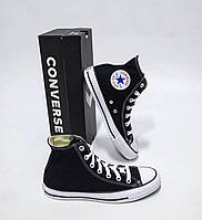 Высокие кеды converse all star 36-41