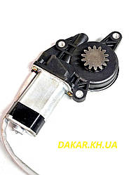 Гранат 14 зубів моторедуктор рейкового склопідйомника