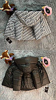 Куртка для мальчика с капюшоном двусторонняя демисезонная из плащевки контрастных цветов р. 80-134