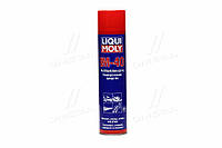 Смазка универсальная Liqui Moly LM-40 MULTI-FUNKTIONS-SPRAY 0,4л 8049