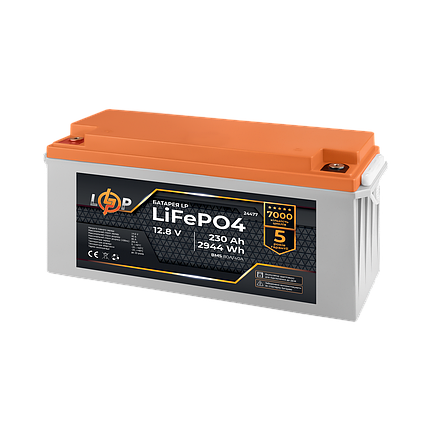 Акумулятор LP LiFePO4 12,8V - 230 Ah (2944Wh) (BMS 80A/40A) пластик для ДБЖ, фото 3