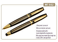 Ручка KrishA+ подарочная шариковаяовая MT-502 металл БЕЗ ФУТЛЯРА