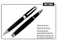 Ручка KrishA+ подарочная шариковаяовая MT-506 металл БЕЗ ФУТЛЯРА