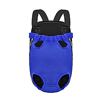 Рюкзак- кенгуру для животных DT854 Blue M BB