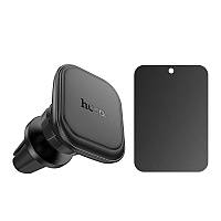 Держатель HOCO Brilliant magnetic car holder H29 (air outlet)