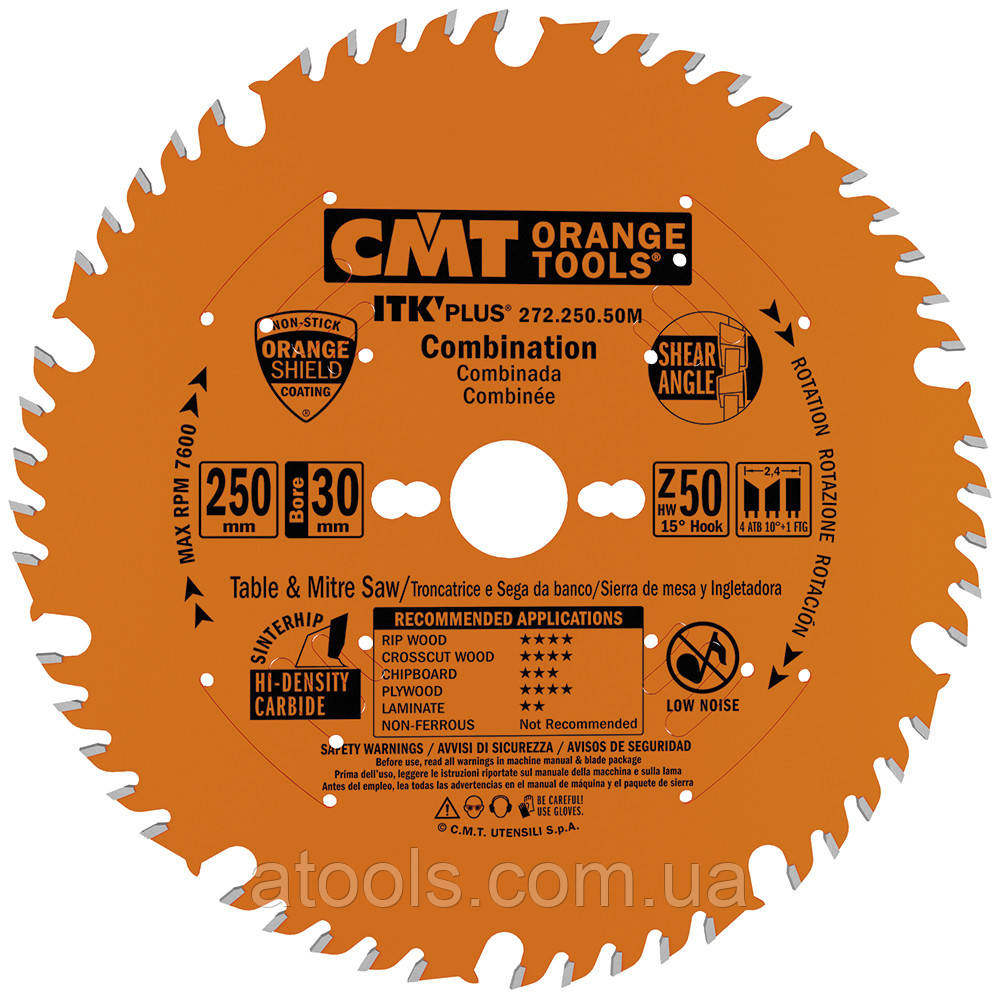 Пильний диск по дереву CMT 250x30x50z K2.4/1.6 (272.250.50M)
