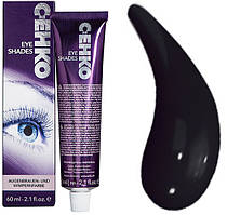 Фарба для брів та вій чорна C:EHKO Eye Shades, 60 мл