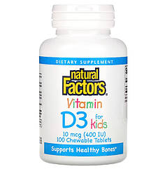Natural Factors, вітамін D3, полуничний смак, 10 мкг (400 МО), 100 жувальних таблеток, NFS-01059