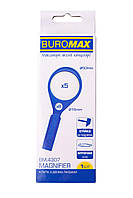 Лупа Buromax 2 линзы d- 50mm + d- 16mm, 5-ти и 8-ми крат. пластик. оправа BM.4307