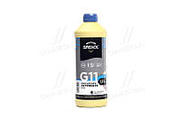 Антифриз BLUE CONCENTRATE G11 (-80C) 1,5L antf-032