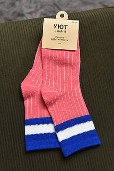 Шкарпетки дитячі рожевого кольору р.5-6 170498S
