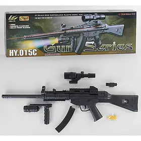 Дитячий автомат на кульках CYMA HY015C з лазером 75см
