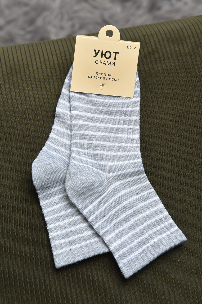 Шкарпетки дитячі сірого кольору р.5-6 170438P