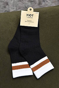 Шкарпетки дитячі чорного кольору р.5-6 170499P