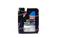 Масло моторное Liqui Moly Optimal 10W-40 (Канистра 1л) 3929