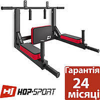 Брусья настенные Hop-Sport HS-1007K / Турники и брусья