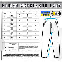 M-Tac штани Aggressor Lady ріп-стоп MC 24/28, фото 4