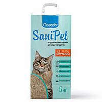 Наполнитель для кошачьего туалета бентонитовый крупная гранула Природа Sani Pet 5 кг