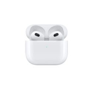 Защитная матовая гидрогелевая пленка для кейса наушников Apple AirPods 3 2021