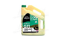 Антифриз BREXOL GREEN G11 Antifreeze (зелений) 5kg antf-015 (ом-DP)