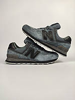 Кроссовки New Balance 574 Gray Black