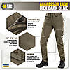 M-Tac штани Aggressor Lady Flex Dark Olive 26/28, фото 7