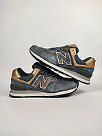 Кроссовки New Balance 574 Gray Golden