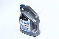 Антифриз BLUE G11 Coolant (cиній) (Каністра 5 кг) 48021029831 (ом-DP)