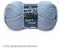 Nako SPORT WOOL ( Спорт Вул ) № 11223 светлый джинс меланж (Шерстяная пряжа с акрилом, нитки для вязания)