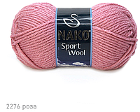 Nako SPORT WOOL ( Спорт Вул ) № 2276 роза (Шерстяная пряжа с акрилом, нитки для вязания)