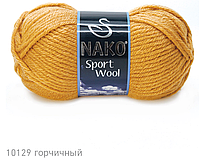 Nako SPORT WOOL ( Спорт Вул ) № 10129 горчица (Шерстяная пряжа с акрилом, нитки для вязания)
