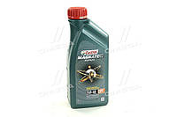 Масло моторное Castrol Magnatec Diesel 5w-40 DPF (Канистра 1л) 156EDC