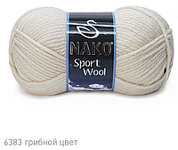 Nako SPORT WOOL ( Спорт Вул ) № 6383 грибной (Шерстяная пряжа с акрилом, нитки для вязания)