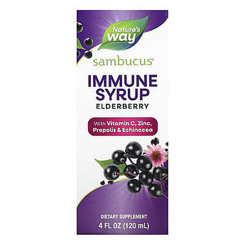 Sambucus Immune Syrup - 4 oz