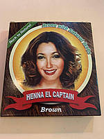 Henna El Captain Black 185g. Хна з натуральними травами для волосся. Коричнева