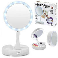 Настольное складное зеркало для макияжа My FoldAway Mirror с LED с подсветкой
