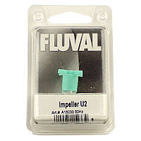 Ротор для фильтра Fluval U2