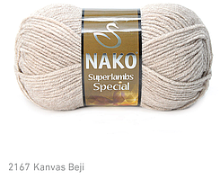 Nako SUPERLAMBS SPECIAL (Суперламбс спесіал) № 2167 світлий беж (Напівшерстяна пряжа, нитки для в'язання)