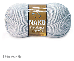 Nako SUPERLAMBS SPECIAL (Суперламбс спесіал) № 1946 світло-сірий (Напівшерстяна пряжа, нитки для в'язання)