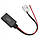 Bluetooth адаптер (12 pin) AUX для Volkswagen, Skoda, Audi, Seat AWM BTM-70, фото 4