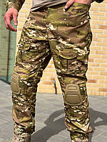 Тактичні камуфляжні штани мультикам з наколінниками G1
