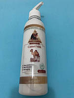 Queen Cleopatra Верблюжье молоко. 250ml Camel milk cream