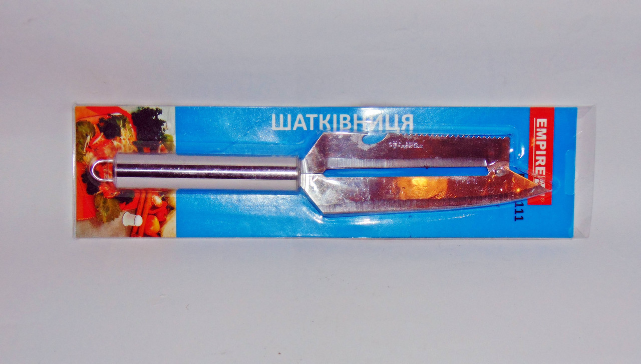 Нож-шинковка для капусты нержавейка Empire - фото 2 - id-p375594069