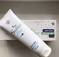 Sulfax Plus massage gel Сулфакс для суставов Египет Сулфакс 120